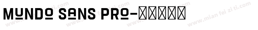 mundo sans pro字体转换